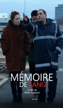  Память крови 